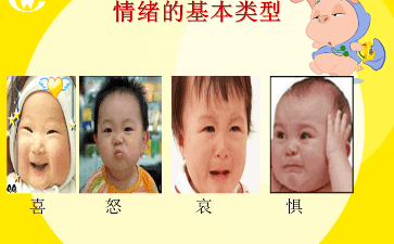 郑州代生中医如何调理卵泡发育不良：2026卵泡大小与天数关系及郑州代怀建议